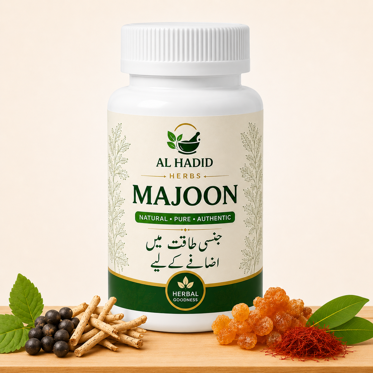 Al Hadid Herbs Majoon – Premium Herbal Wellness Formula