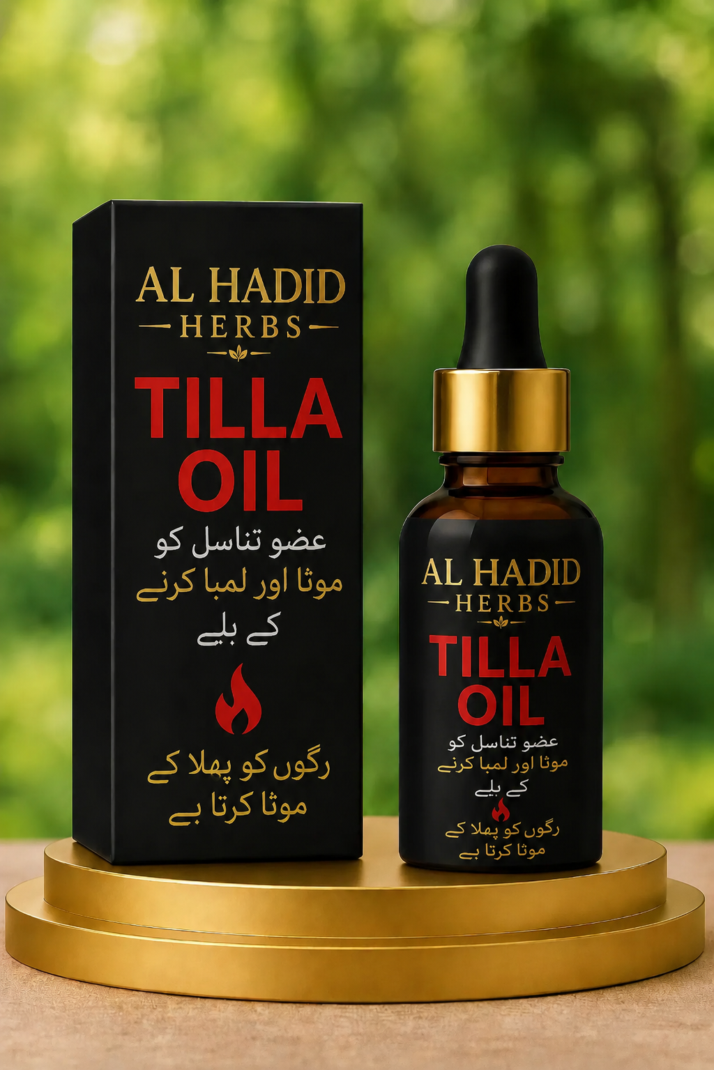 Tilla Oil – 100% Trusted Herbal Formula