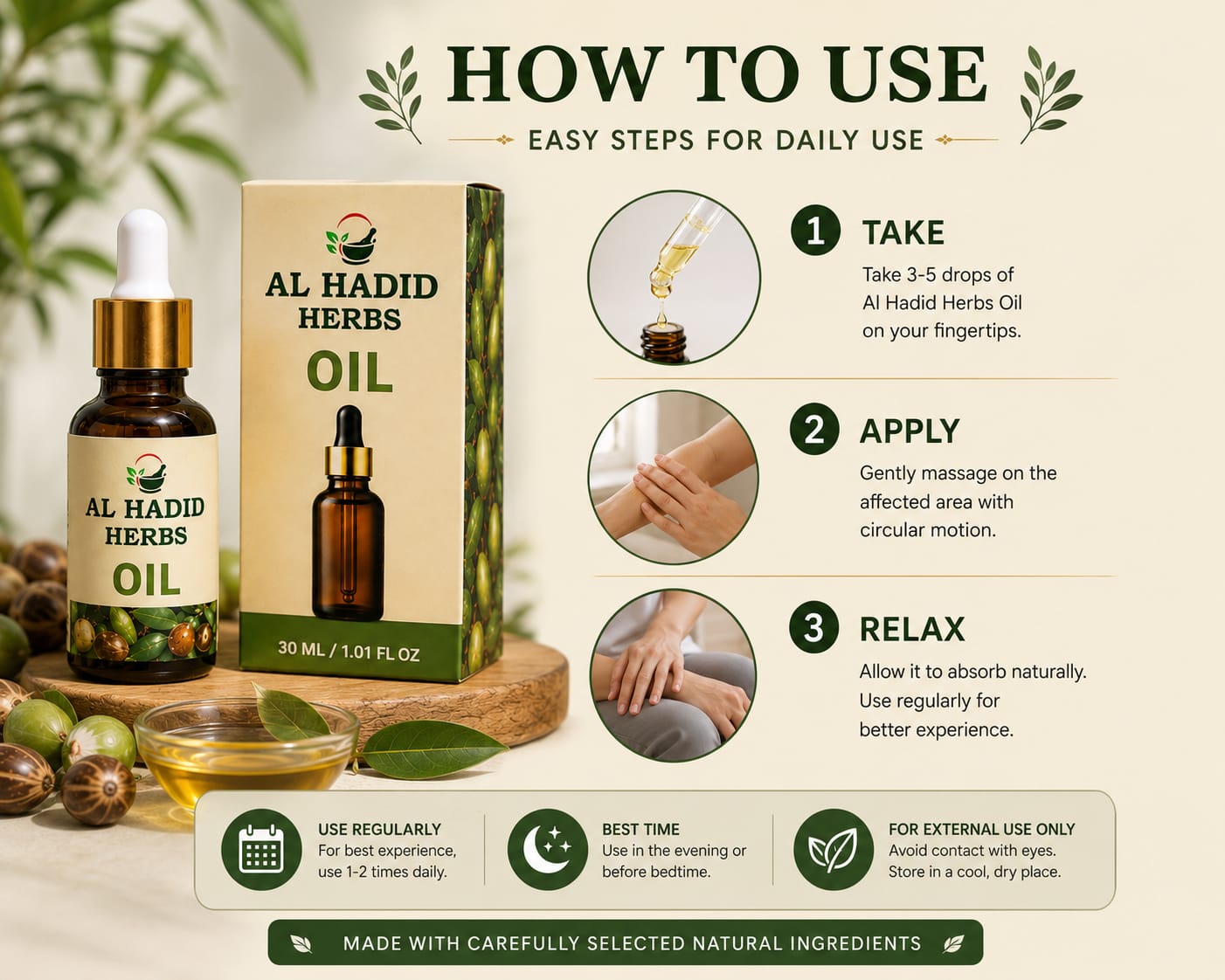 Al Hadeed Herbal Oil – 30ml | Natural Herbal Oil | For External Use Only الحدید ہربل آئل – 30 ملی لیٹر | قدرتی ہربل آئل | صرف بیرونی استعمال کے لیے
