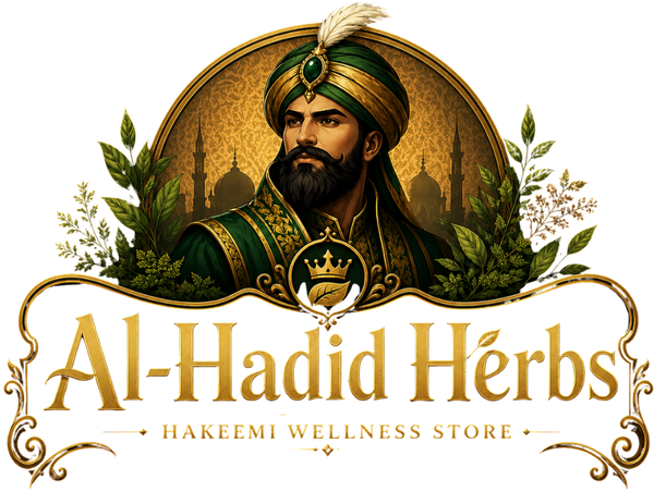 Al-Hadid Herbs